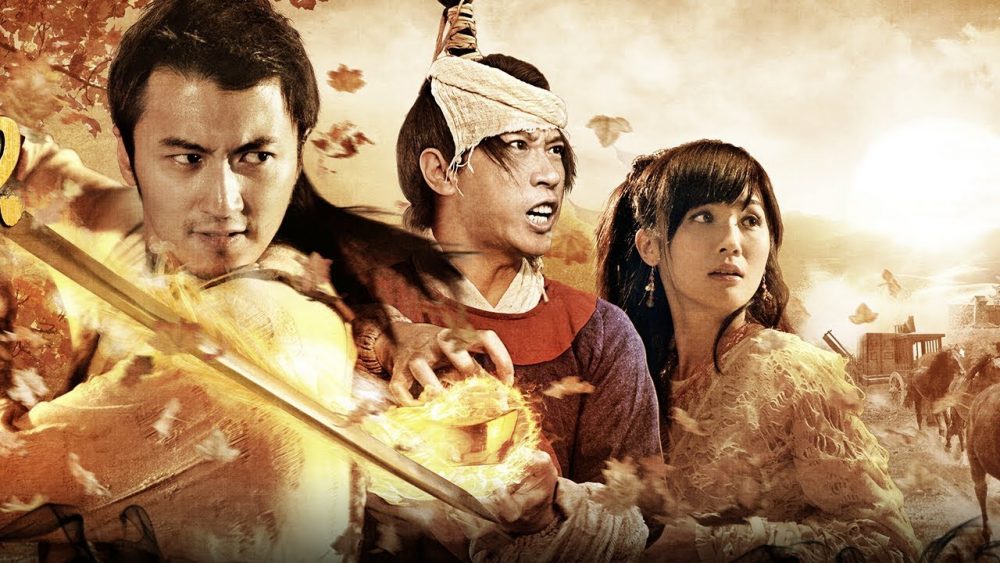 Quán trọ thần tài - Treasure Inn (2011)